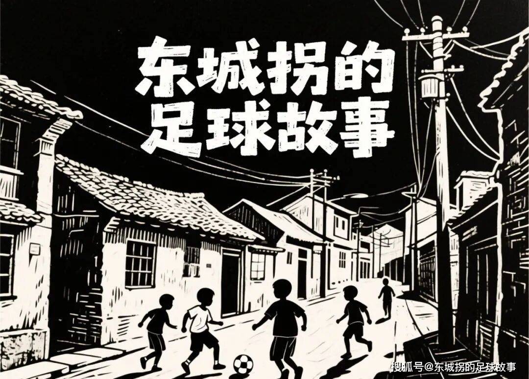 德甲：门兴格拉德巴赫vs莱比锡红牛，莱比锡该停一停了