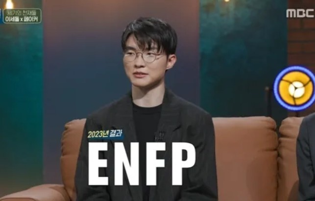Faker：可能出现比我更出色的选手，因为电子竞技历史很短